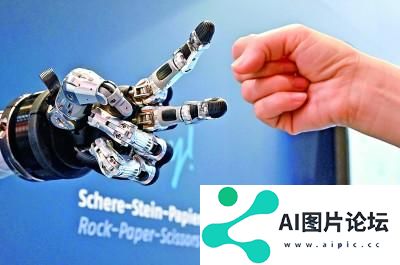 人工智能：来自科学，改变科学