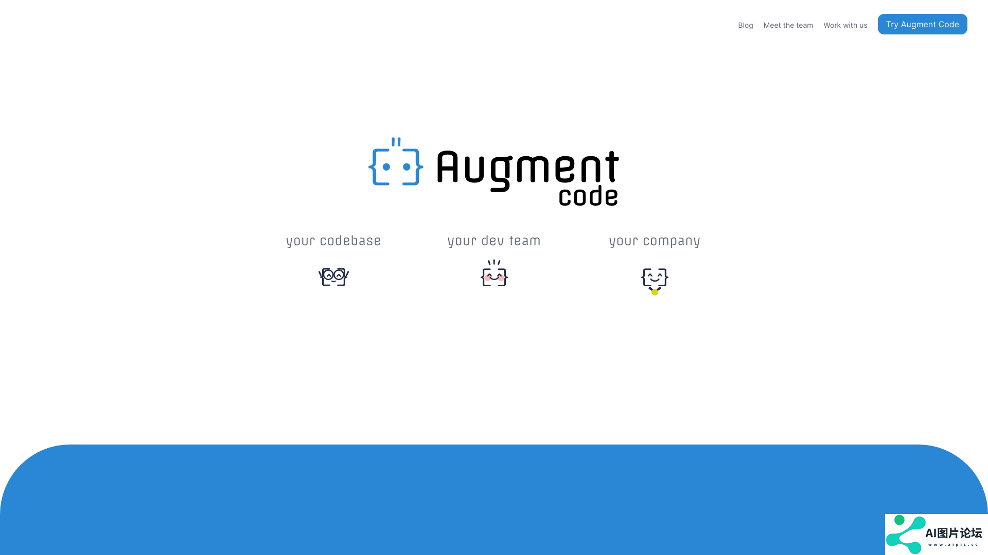 Augment Code主页截图