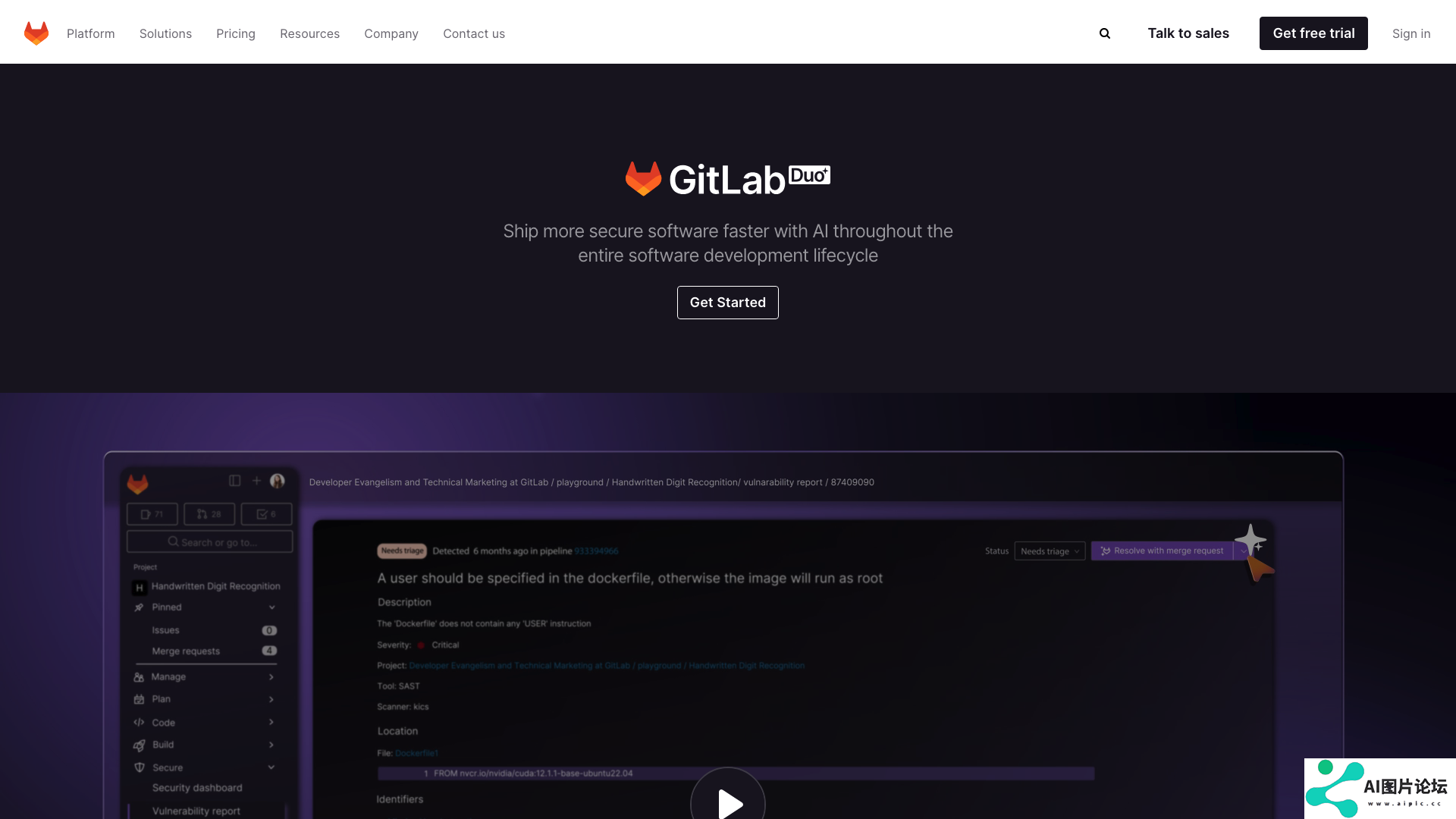 GitLab Duo主页截图