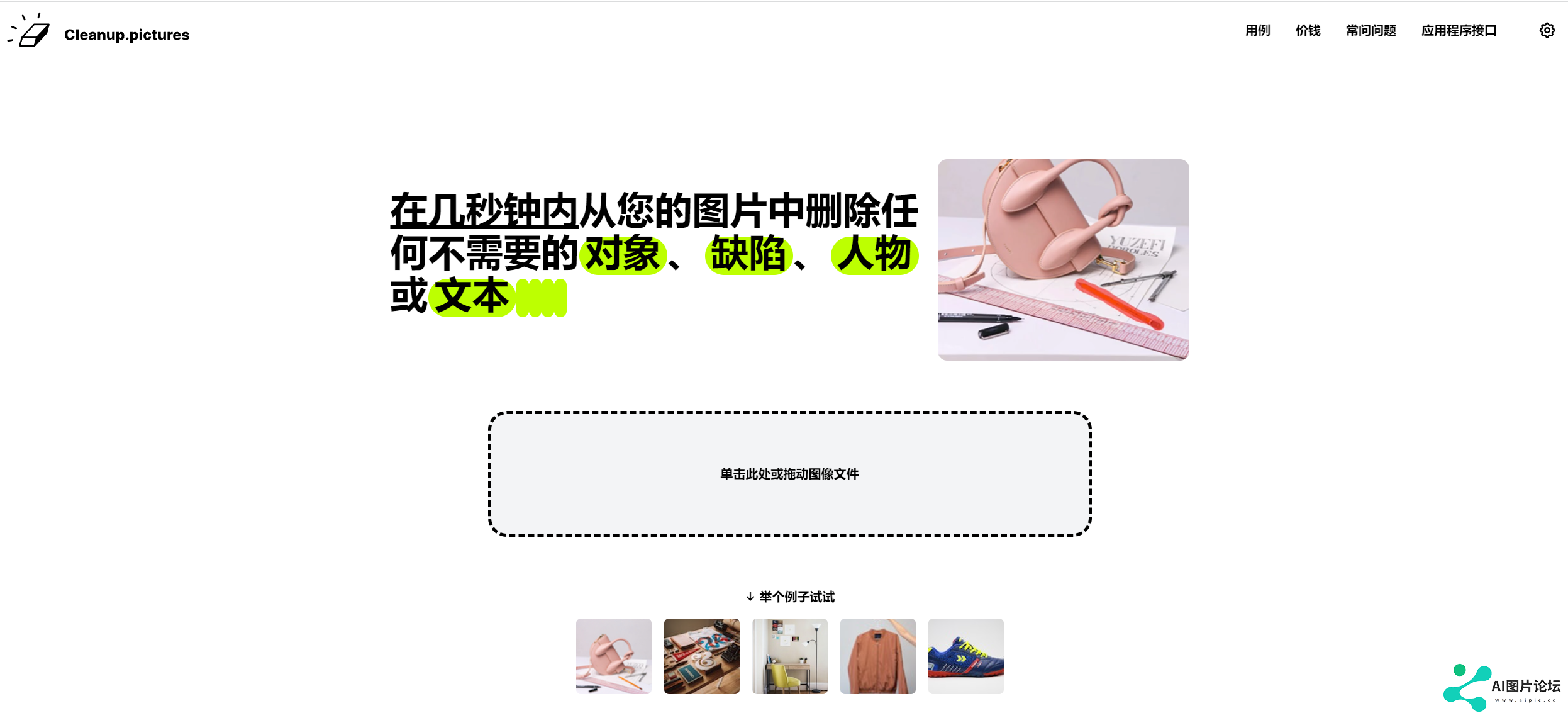 4ac2981cd84c9384bddc2c5277a4b503