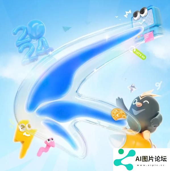 迅雷将在杭州成立AI全球总部 目前已用AI优化下载