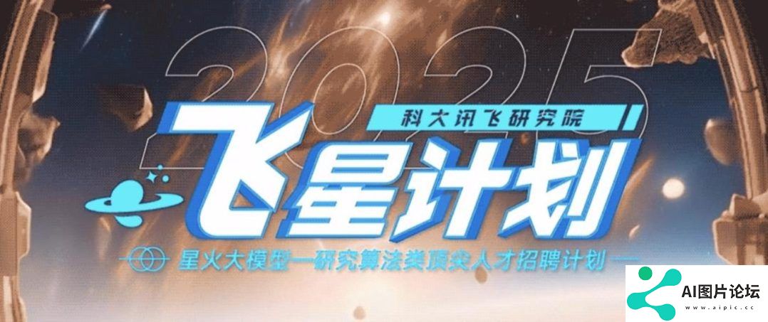 年薪百万招不到人，AI工程师都去哪了？