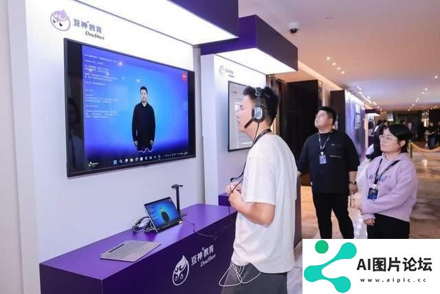 软硬件快速落地 豆神教育定义AI教育增长路径
