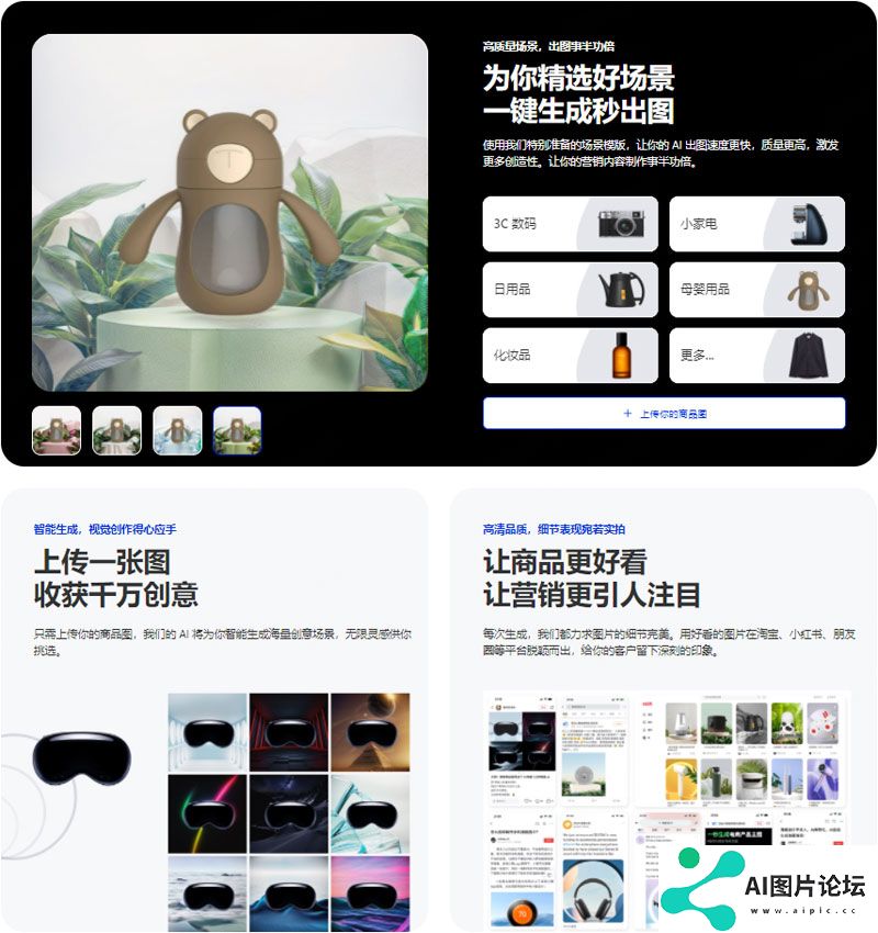 t0150bcbd214d6834f6