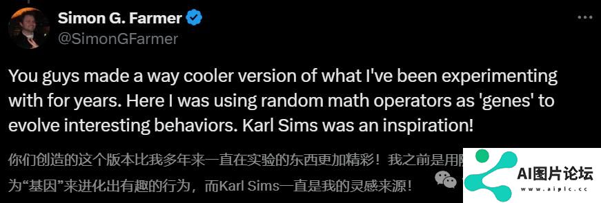 MIT、OpenAI等震撼力作：AI自主发现人工生命！人类窥见上帝造物