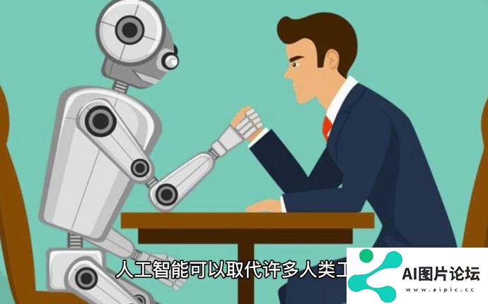 被玩坏的AI，要被赶出实验室