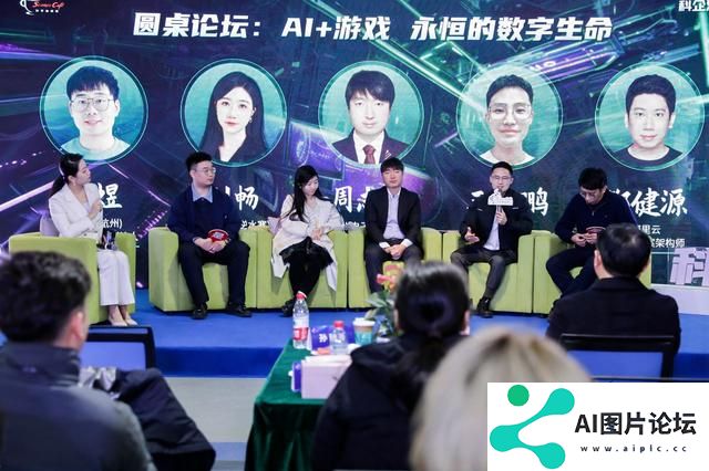 AI为游戏领域带来“新玩法”，业内人士说未来还有无限可能