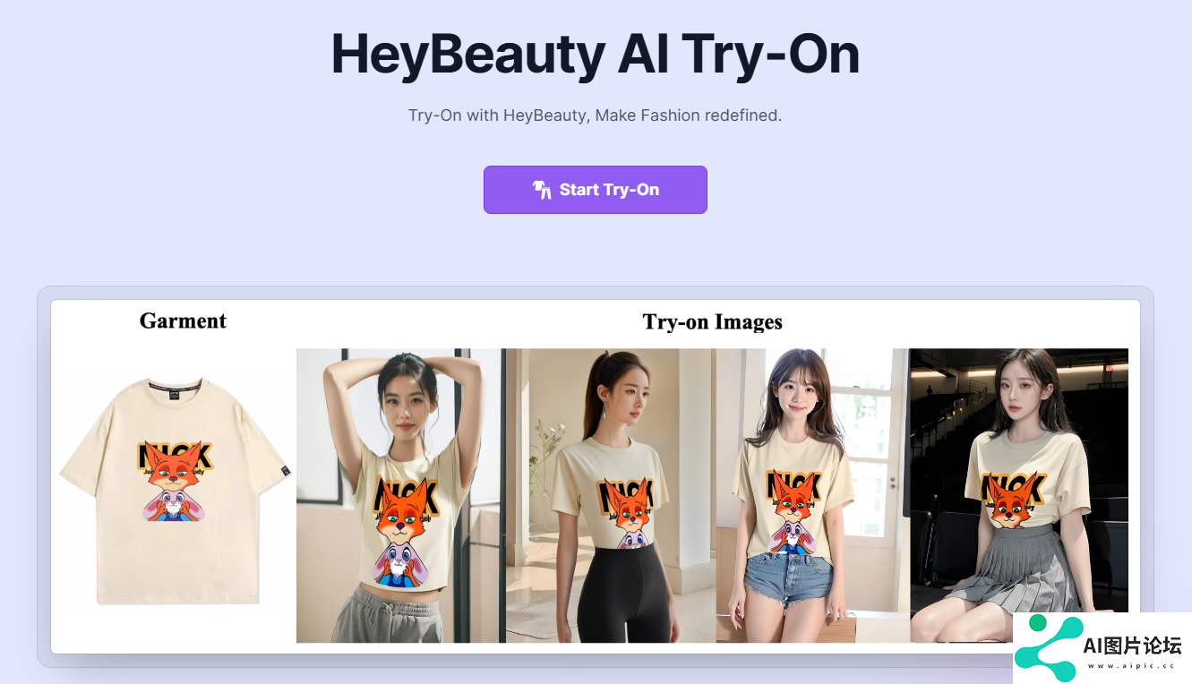 HeyBeauty