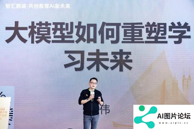 AI自习室已成趋势，松鼠Ai引领人工智能教育提前迈入未来场景