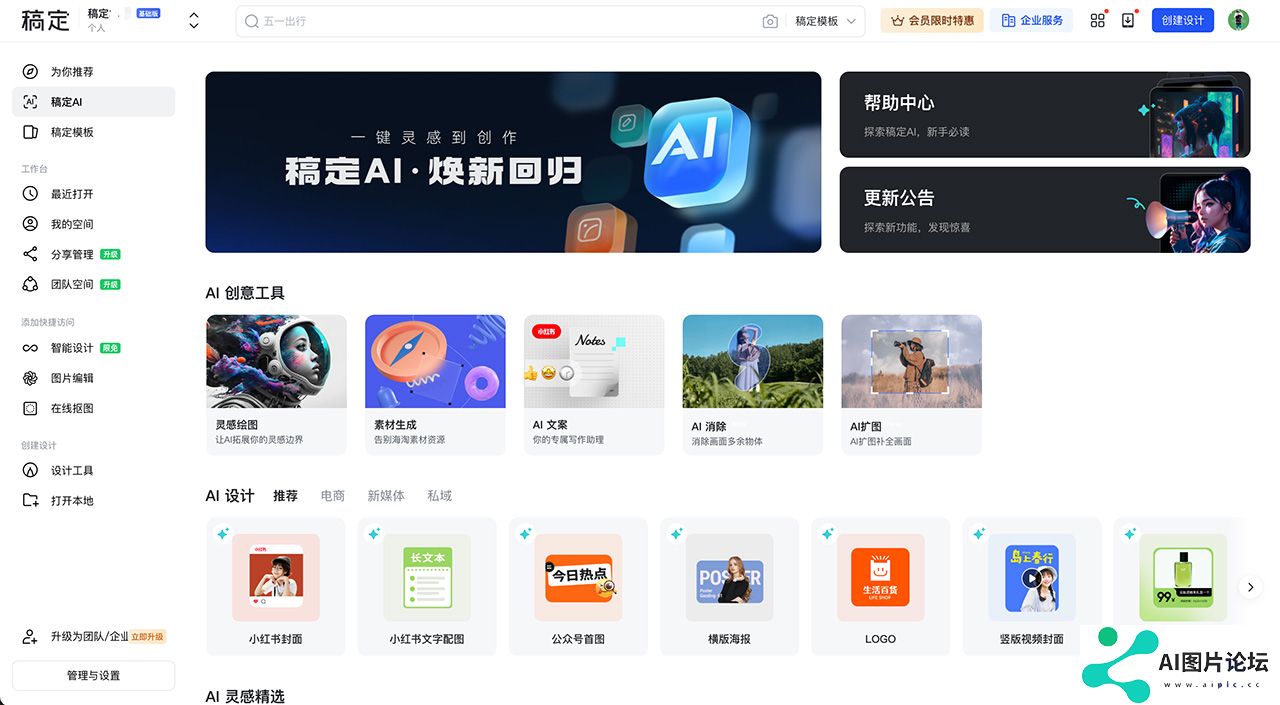 QQ图片20240429172605.jpg
