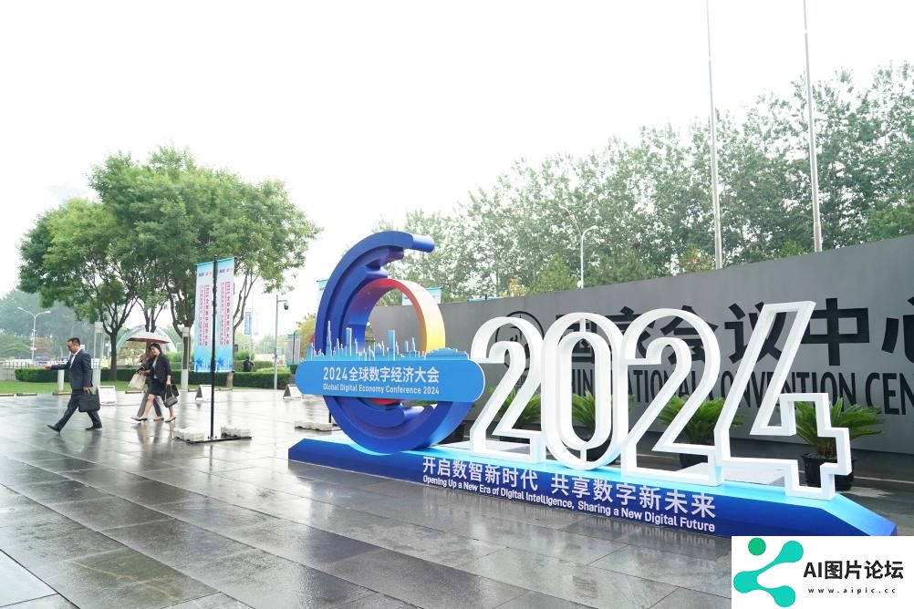 人工智能大模型“走进寻常百姓家”