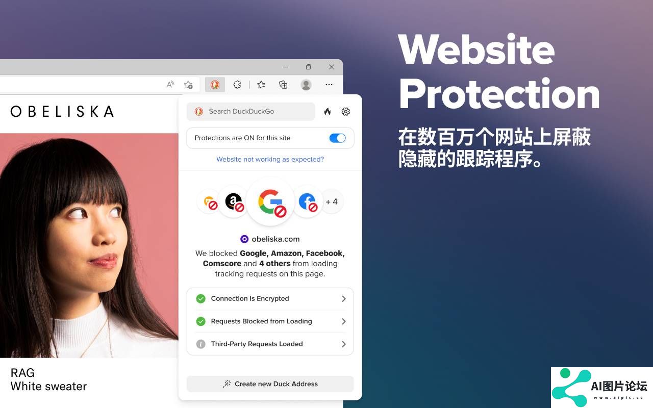 DuckDuckGo.jpg