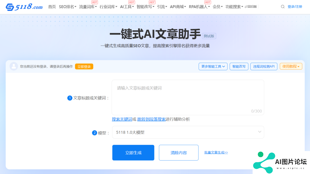 7258f490fc0f68ff3cd7ada9d4d4723c