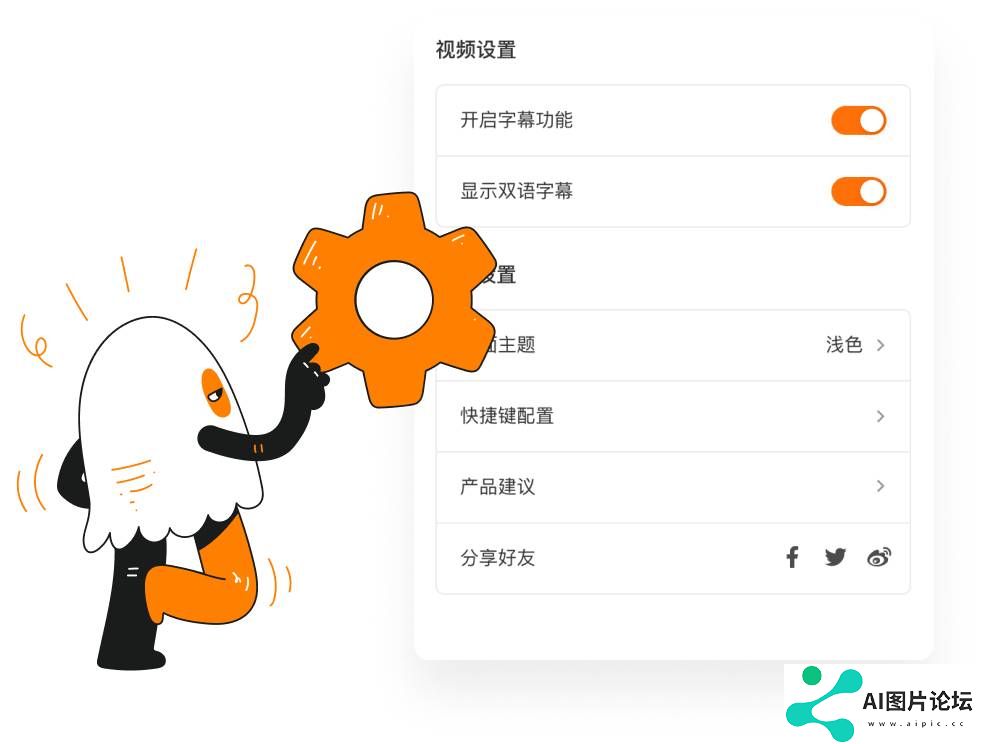 Relingo使用步骤.jpg