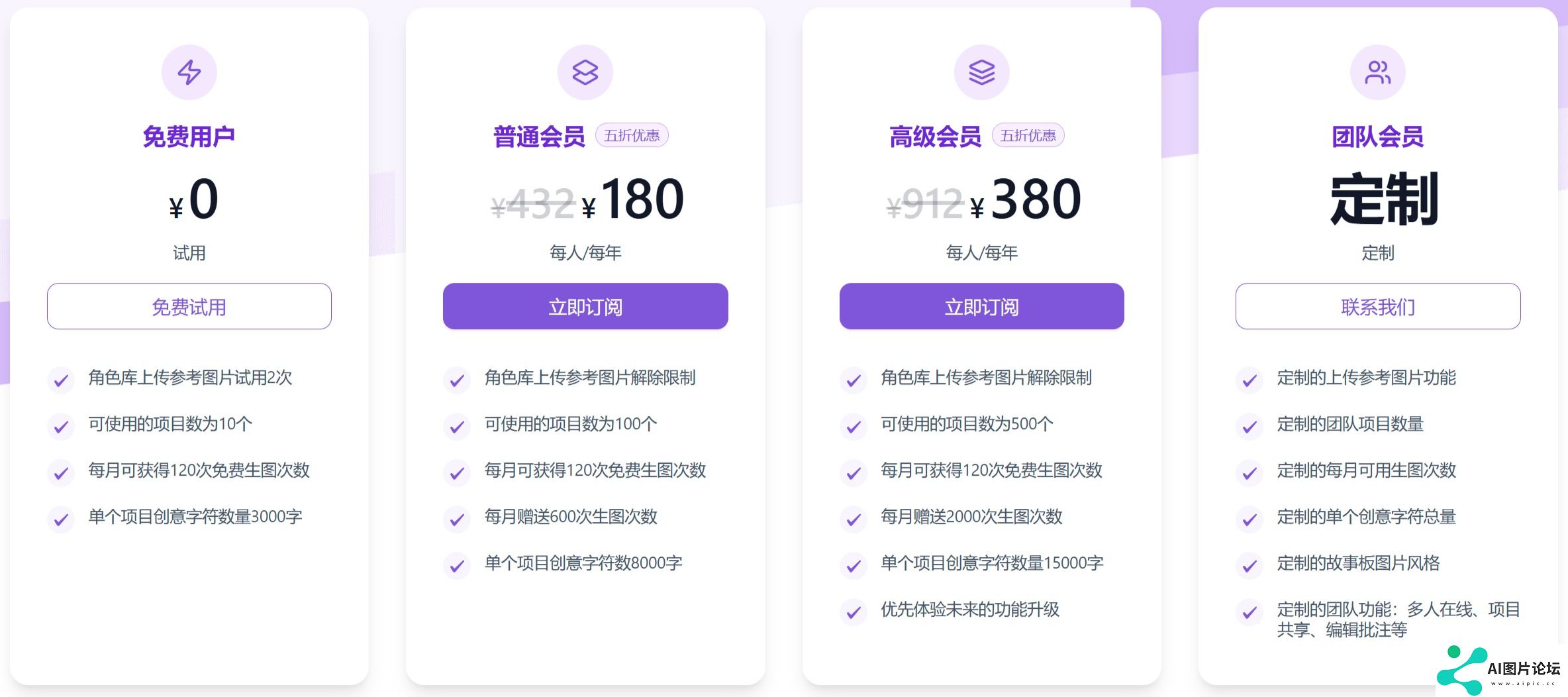455bfd34-cb74-469a-94ca-d876461d4bc5.jpg