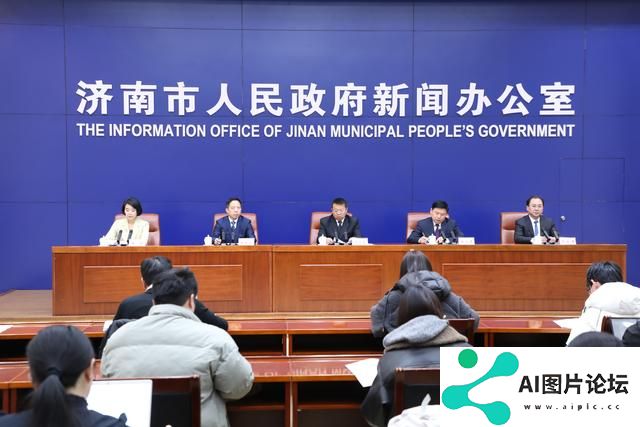 济南市现有人工智能企业400余家，数量居全省首位