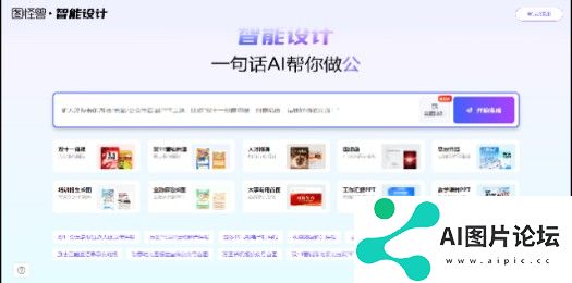 screenshot (53).jpeg