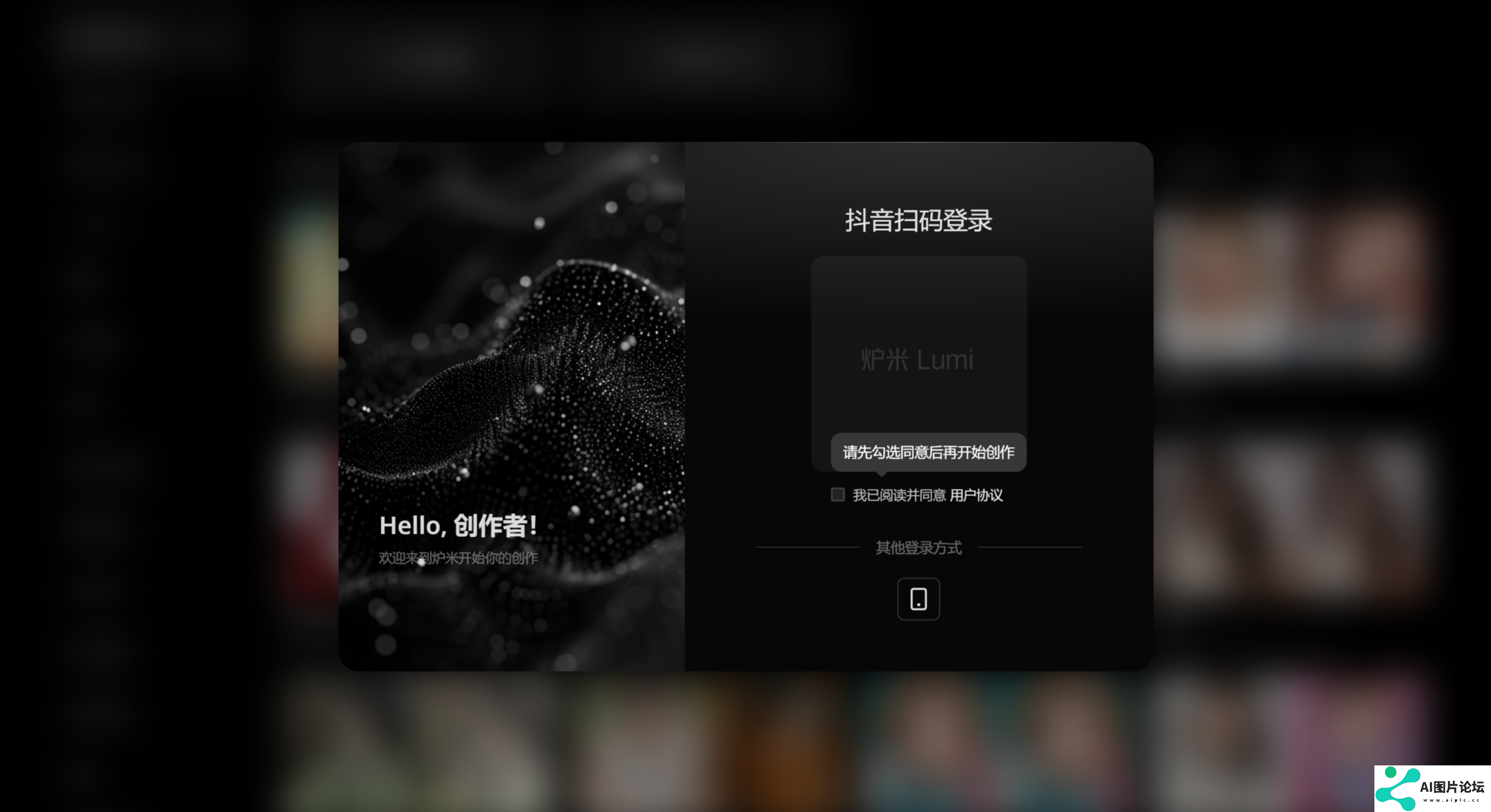screenshot (6).png