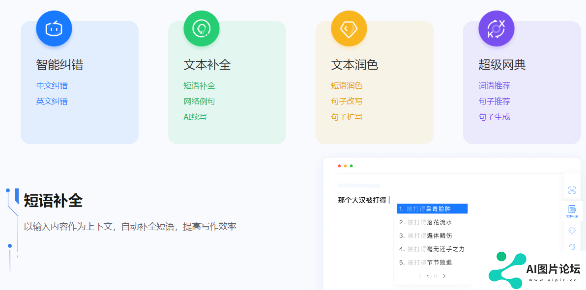 408fe210e2c1907b39f6703342840964