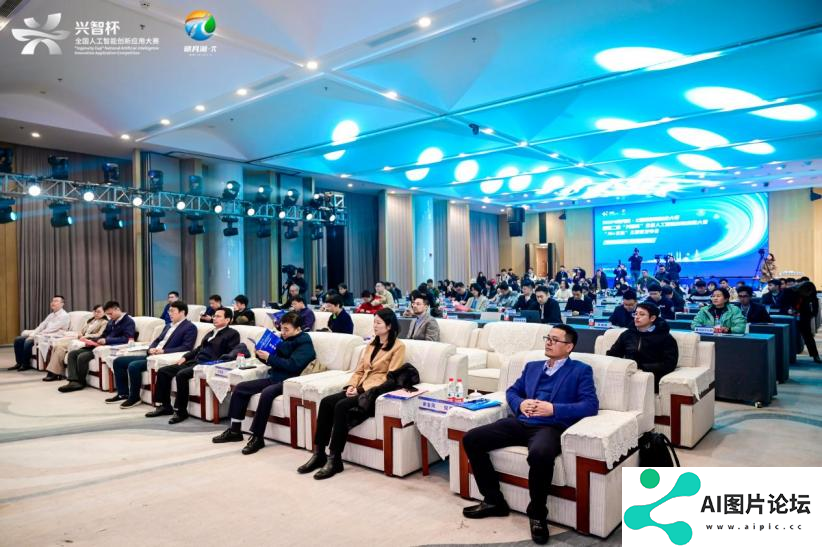 两江新区： “AI+文旅”主题赛召开 打造文旅新名片