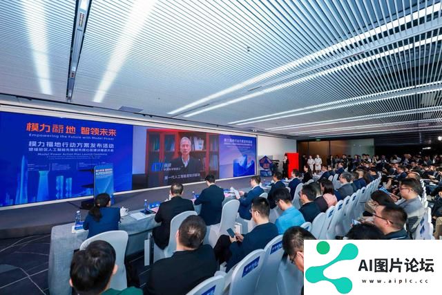 “模力福地”行动方案发布！深圳福田加速迈向全国领先人工智能产业高地