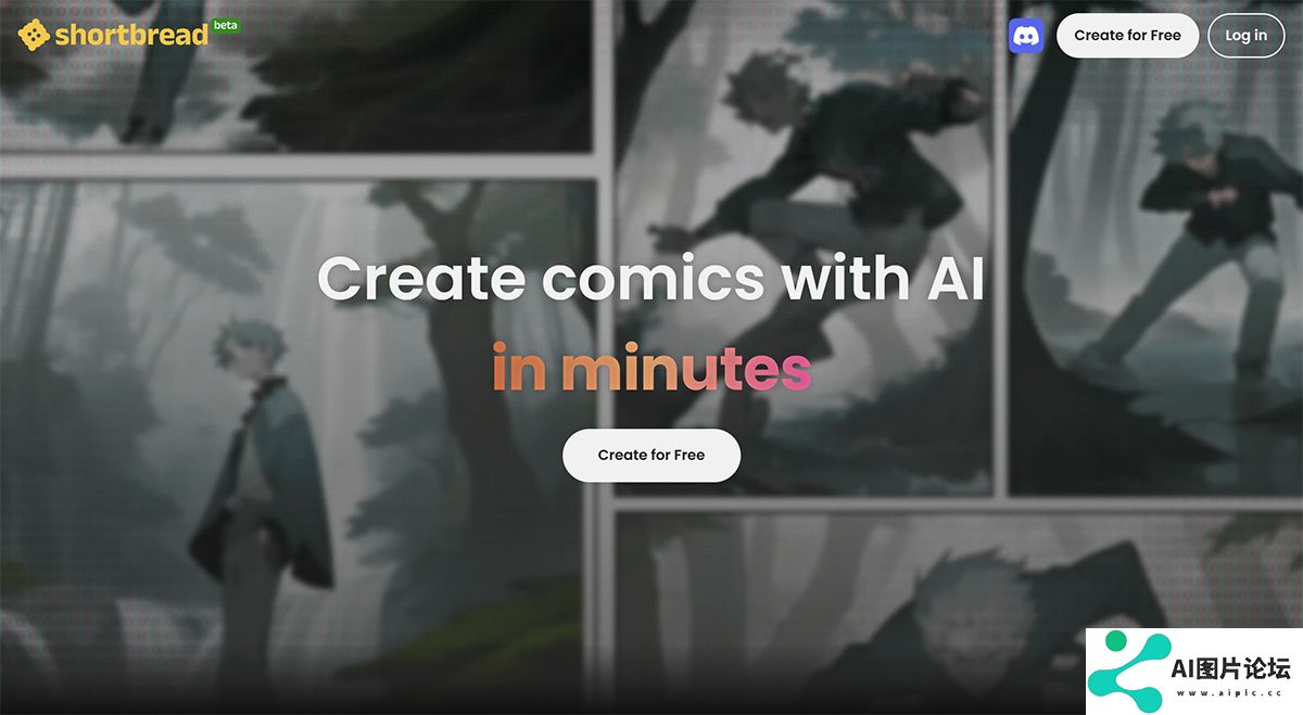 Shortbread---Create-comics-with-AI-in-minutes---shortbread.jpg