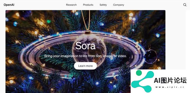 OpenAI又有王炸！正式推出AI视频生成模型Sora
