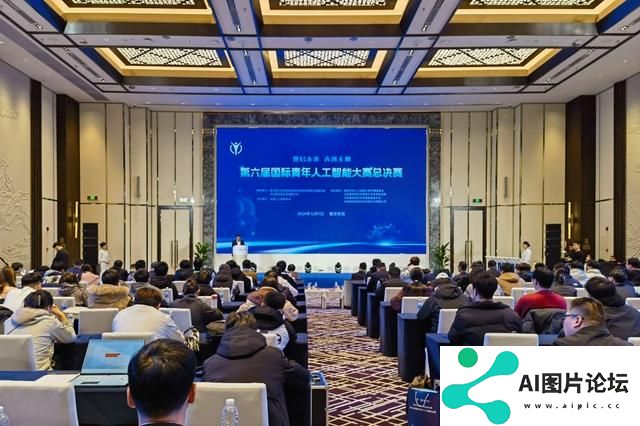 人工智能助力雄安建设“未来之城”