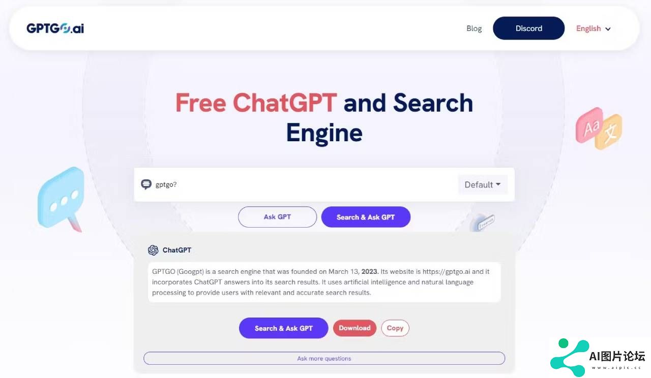 GPTGO AI