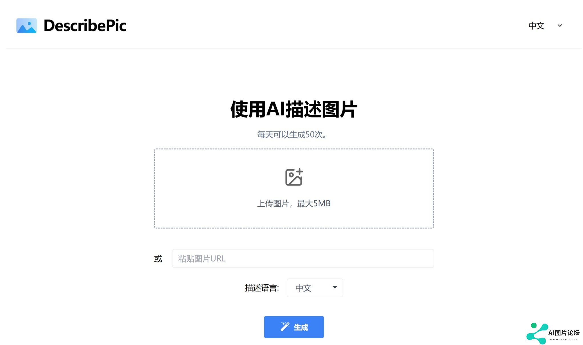 5575f63a-f40a-402b-b680-d8bb26dc2e07.jpg