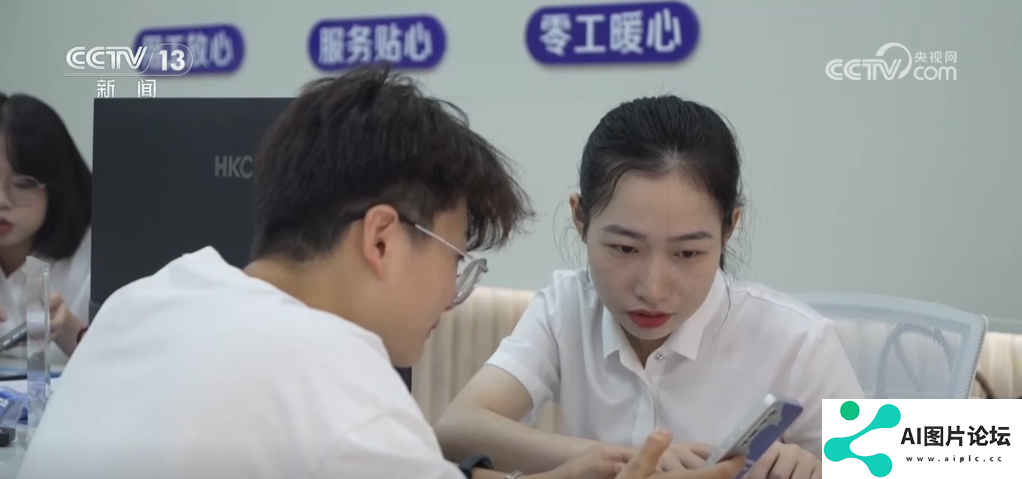 “AI+”赋能高质量就业 大数据、人工智能助力供需双方精准对接