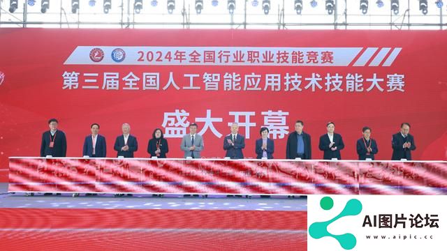 智领时代、能创未来！900多名AI领域选手岛城竞技