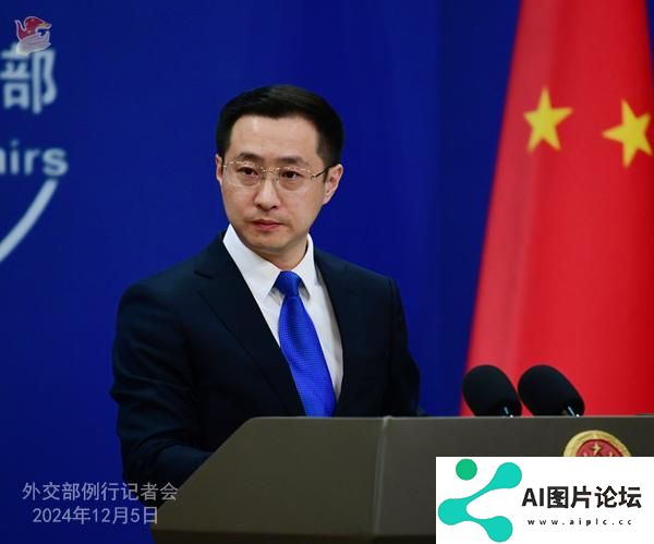 中国在联合国正式发起成立人工智能能力建设国际合作之友小组，外交部回应