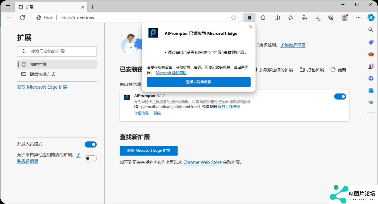 教程1