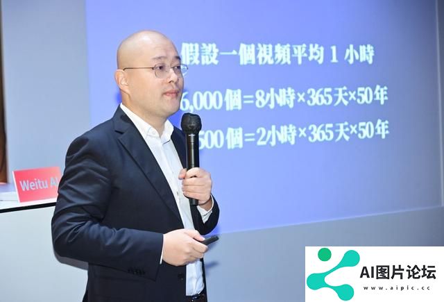 一个半月可理解50年的视频量 视频AI工具InstMind发布