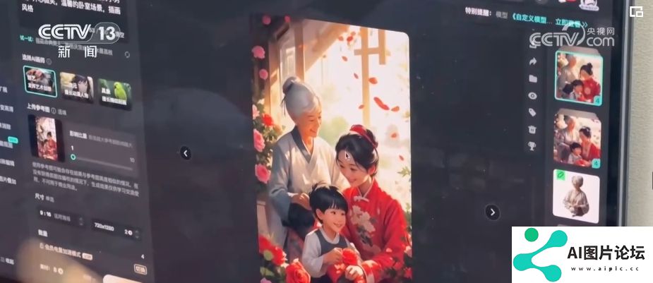 AI来了，会抢走人类工作吗？