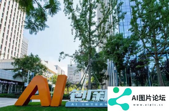 助力打造人工智能产业生态 智谱成都人工智能大模型产业交流会在蓉举行