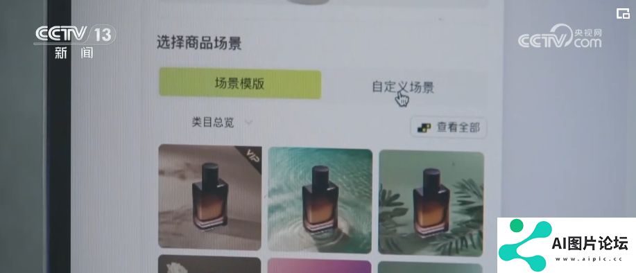 AI来了，会抢走人类工作吗？