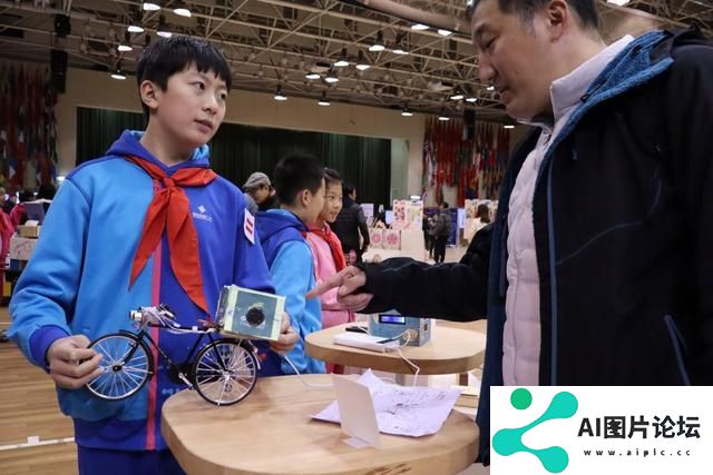 2024“人工智能+”教育行动在北京举行