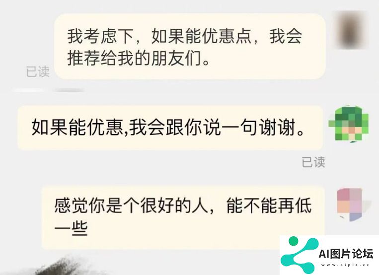 AI产品还在卷，观众已经看麻了