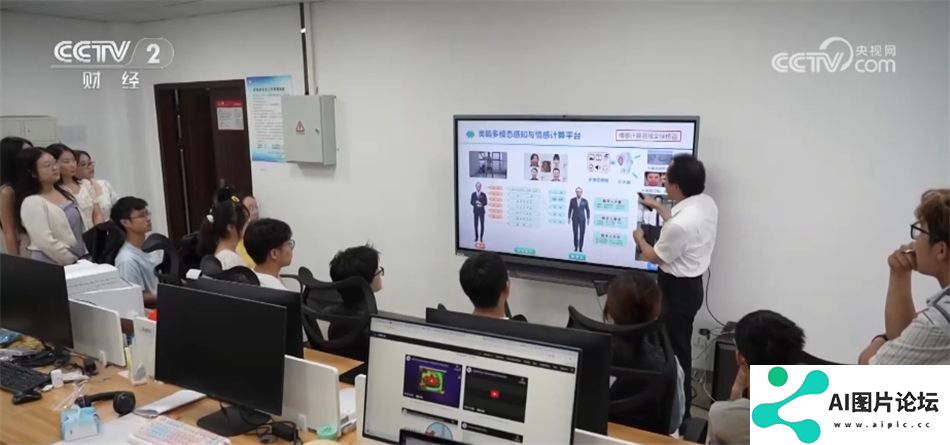 我国推动“AI+X”跨界人才培养 人工智能就业前景让相关专业热度持续攀升
