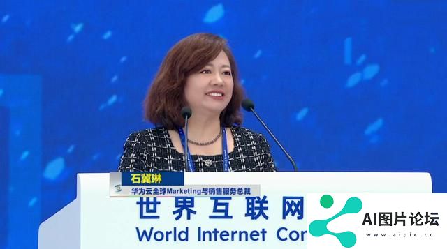 如何最大化AI价值？华为云：技术摸高和行业落地双管齐下