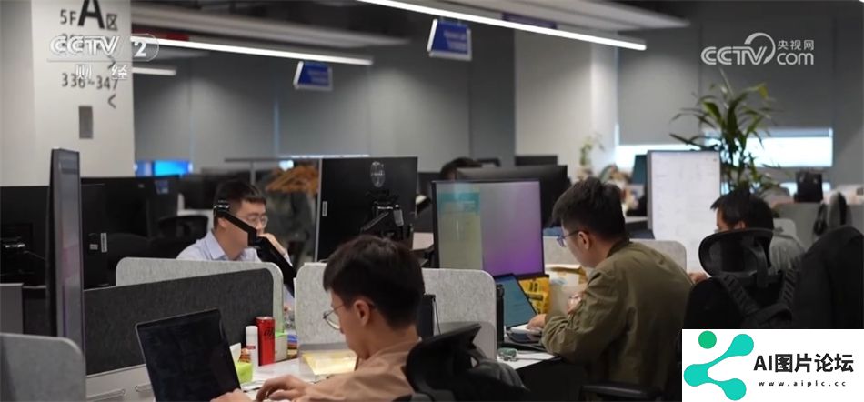 我国推动“AI+X”跨界人才培养 人工智能就业前景让相关专业热度持续攀升