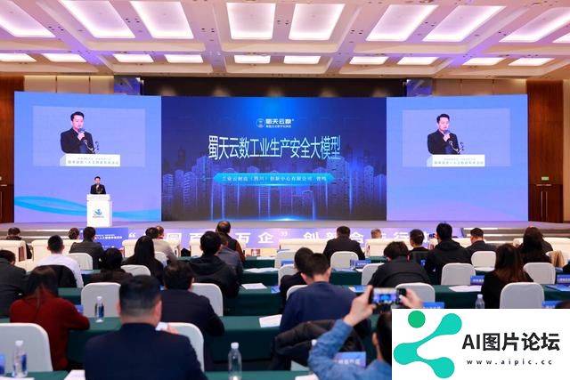 全球首款AI TV是啥？一系列科技“尖货”首发亮相
