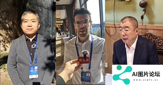 人工智能专委会乌镇成立有何意义？曾毅等专家现场解读