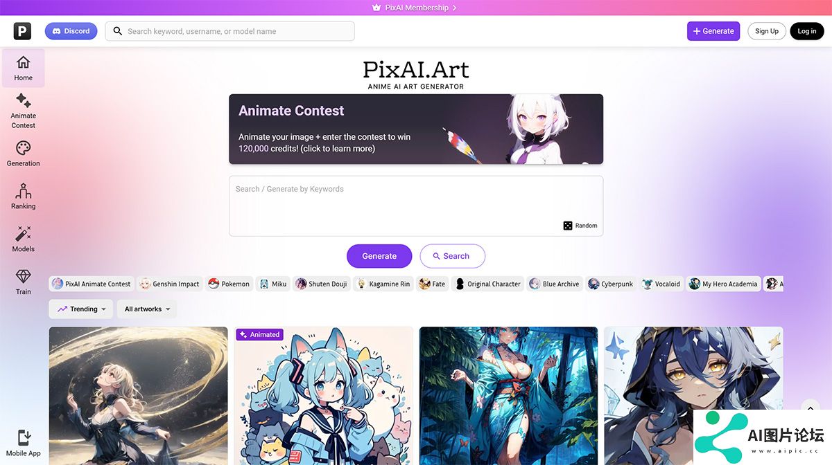 PixAI---Anime-AI-Art-Generator-for-Free---pixai.jpg