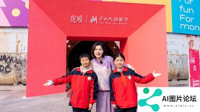 乡镇孩子，不该在AI科技浪潮中掉队