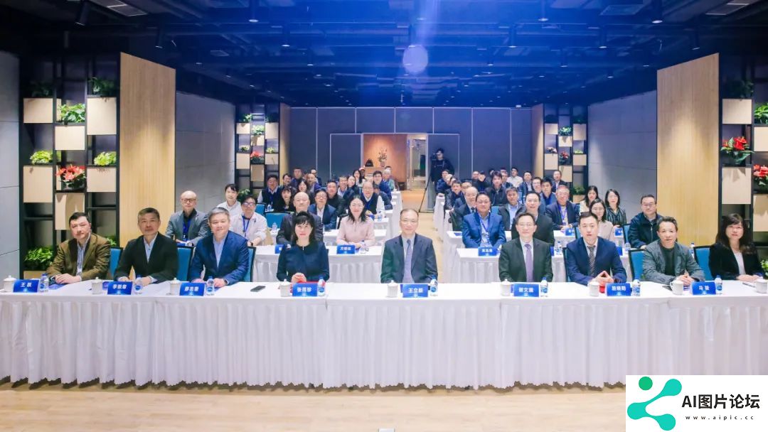 台资企业科技创新服务平台续签仪式暨系列论坛人工智能专场顺利举办 台资企业科技创新服务平台续签仪式暨系列论坛人工智能专场顺利举办