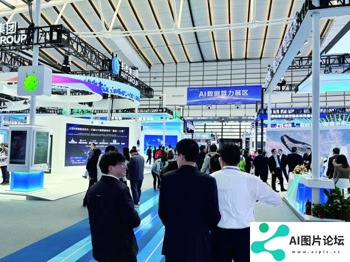 在乌镇 向未来 专家忆中国“网”事风采 谈AI改变生态
