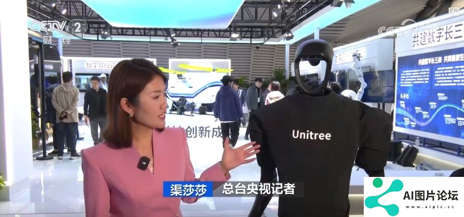 53个国家和地区、665家中外企业与机构参展 人工智能产业迎来新机遇